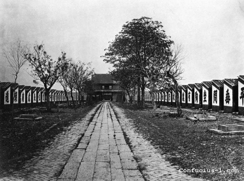 Imperial Examination Hall with 7,500 Cubicles