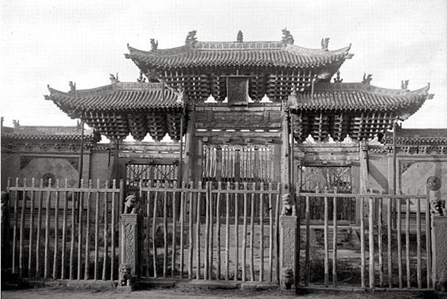 Confucius Temple