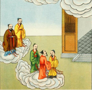Confucius - Appareition of the Dragon and the Five Old Men